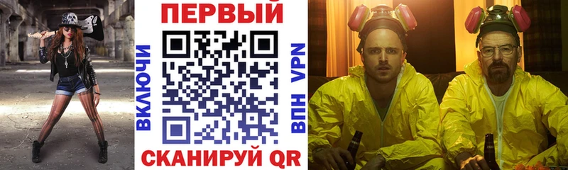 Купить Котлас АМФ Premium