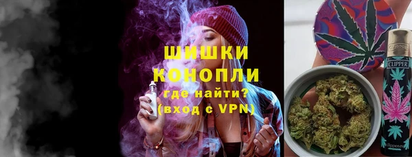 прущая мука Бугульма
