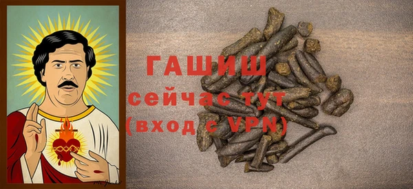 прущая мука Бугульма