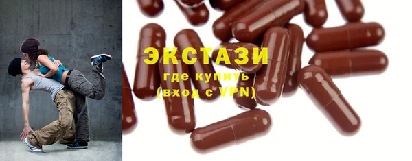 гидропоника Бородино
