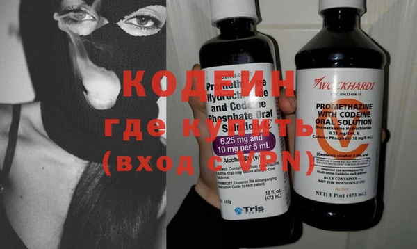гидропоника Бородино