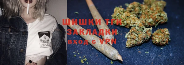 прущая мука Бугульма